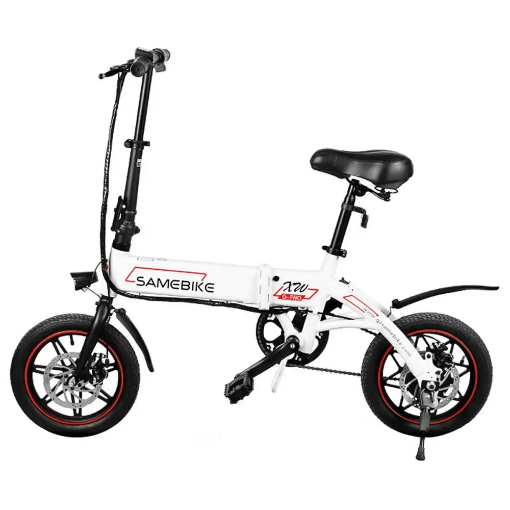 Flash Deal US stock Samebike Smart Folding Bicycle Moped Electric Bike E-bike 250W motor 8Ah battery max speed 30km/h max load 100kg 19