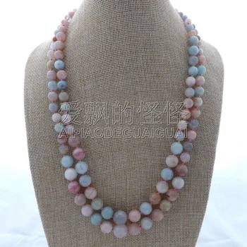 

N122208 22'' 2 Stands Multi Color Round Graduated Morganite Necklace