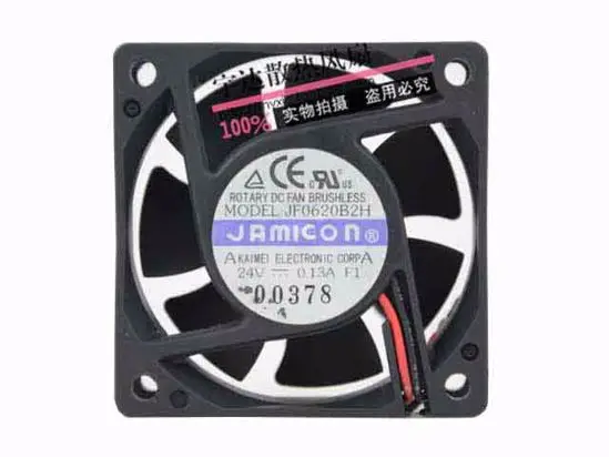 Emacro для Jamicon JF0620B2H DC 24V 0.13A 60x60x20 мм 2-провод Сервер вентилятор охлаждения