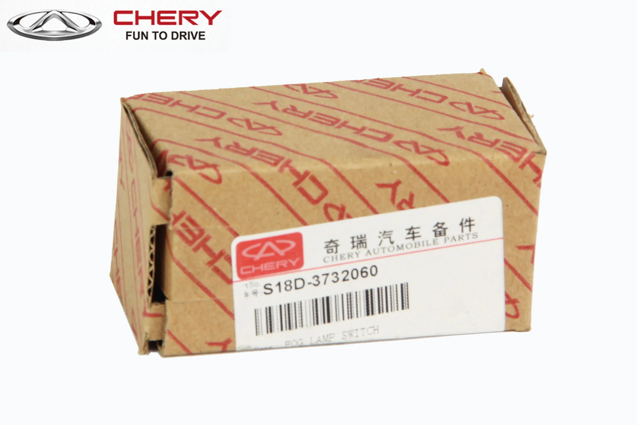 CHERY официальные оригинальные запчасти для S18D переключатель противотуманная фара