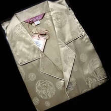 Мужская одежда для сна чистого шелка с принтом Шармез пижамный комплект размер L XL XXL