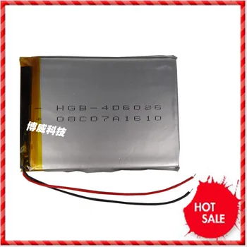 

3.7 polymer lithium battery 406090 GPS game battery pnell mobile computer 7 inches