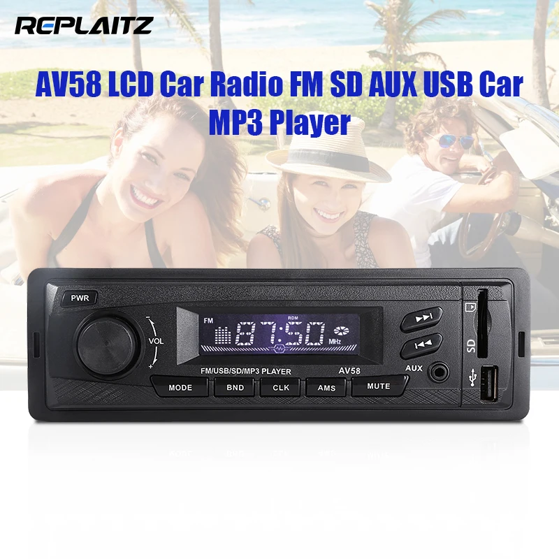 AV58 MP3 Player LCD Car Radio 12V Auto Audio Stereo FM SD AUX USB Music