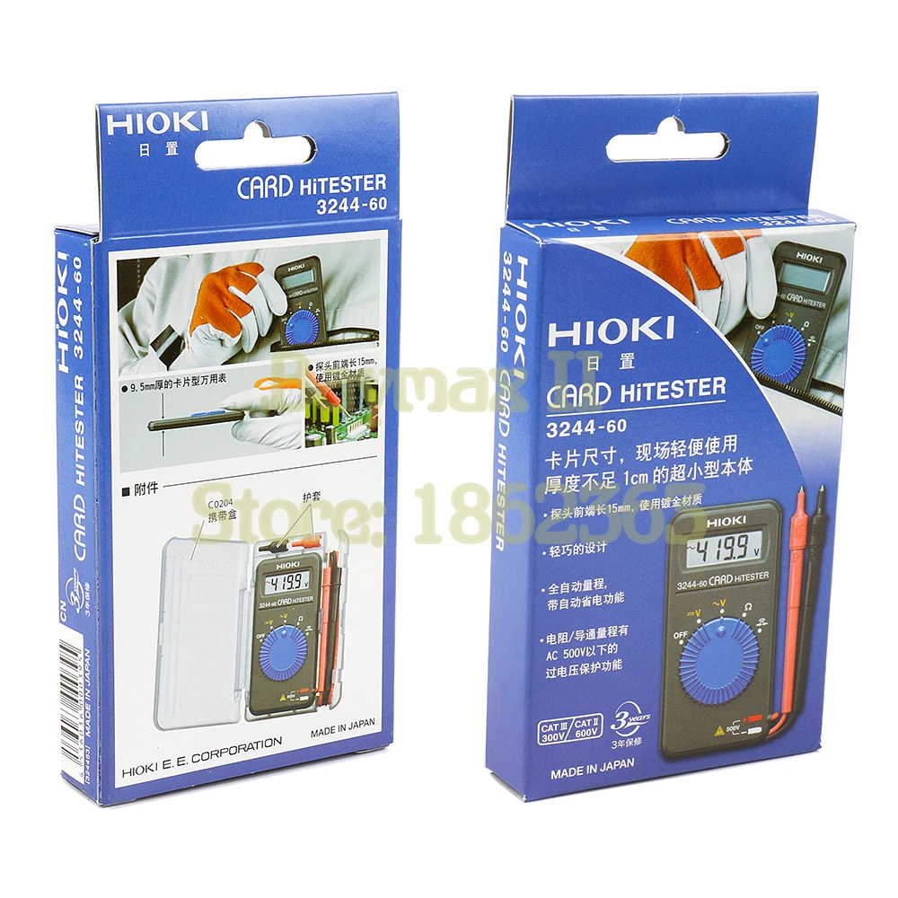 Hioki 3244-60 карманный цифровой мультиметр в стиле карты для общего обслуживания и тестирования электрооборудования