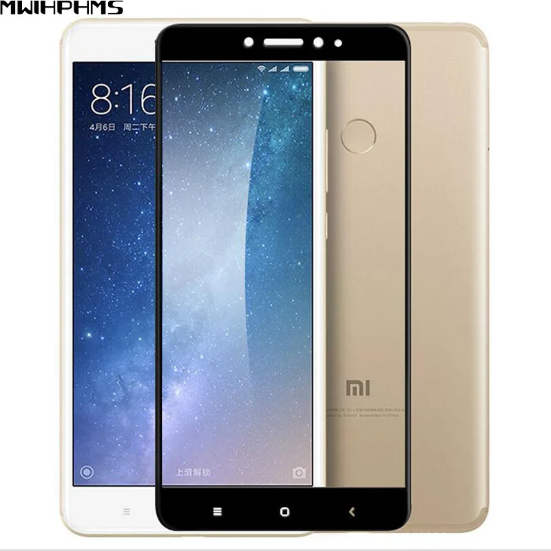Взрывобезопасное стекло MWIHPHMS для xiaomi mi max2 полноэкранный Шелковый экран