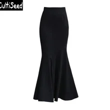 Осень эластичный пояс черный Цвет Длинные Фиштейл труба юбки леди Винтаж элегантный Высокая талия эластичные облегающие бедра юбки