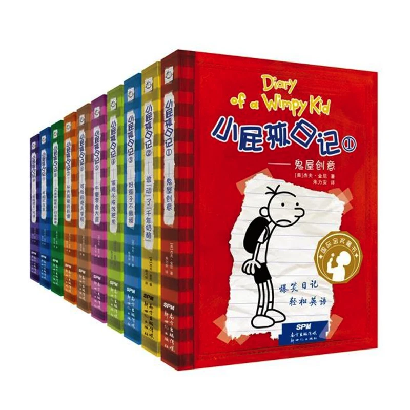 10 двуязычных книг дневника Wimpy ребенка упрощенный китайский и английский комиксы