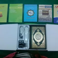 Висячий Celeration Лучший Горячая распродажа! электронная ручка, читающая Коран Ислами Цифровая ручка для чтения Корана PQ15 арабский Коран чтения с помощью слова 5 Книг