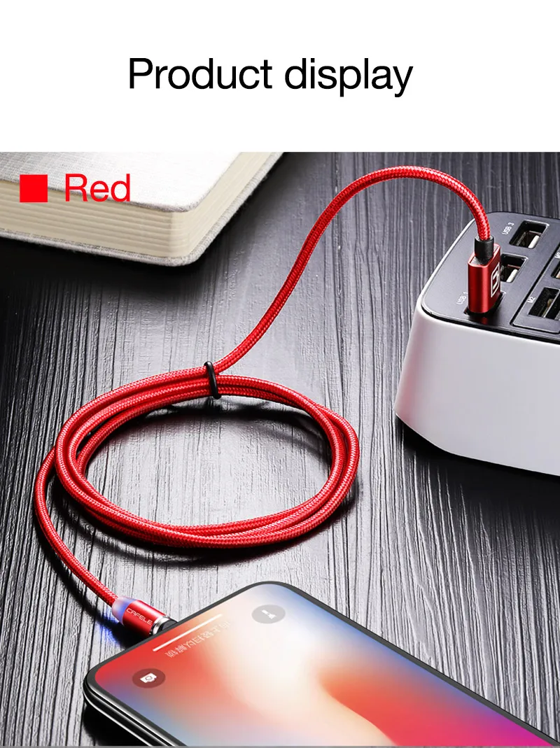 Magnetic USB Cable (12)