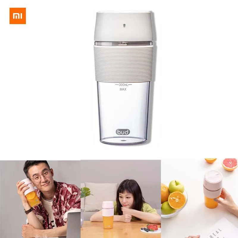 Портативная чашка для сока Xiaomi Bo's bud, деликатный сок, сердечко, долговечный срок службы батареи