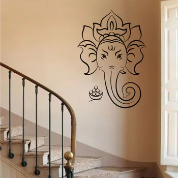 

Religious Creative Elephant Head Wall Stickers Cartoon Elephant Cute Wall Decal Home Decor JD1674A2