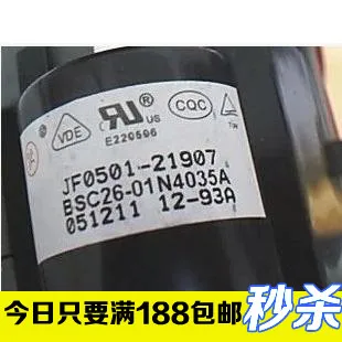 https://ae01.alicdn.com/kf/HTB1O9hFOXXXXXbZXVXXq6xXFXXXt/JF0501-21907-BSC26-01N4035A.jpg