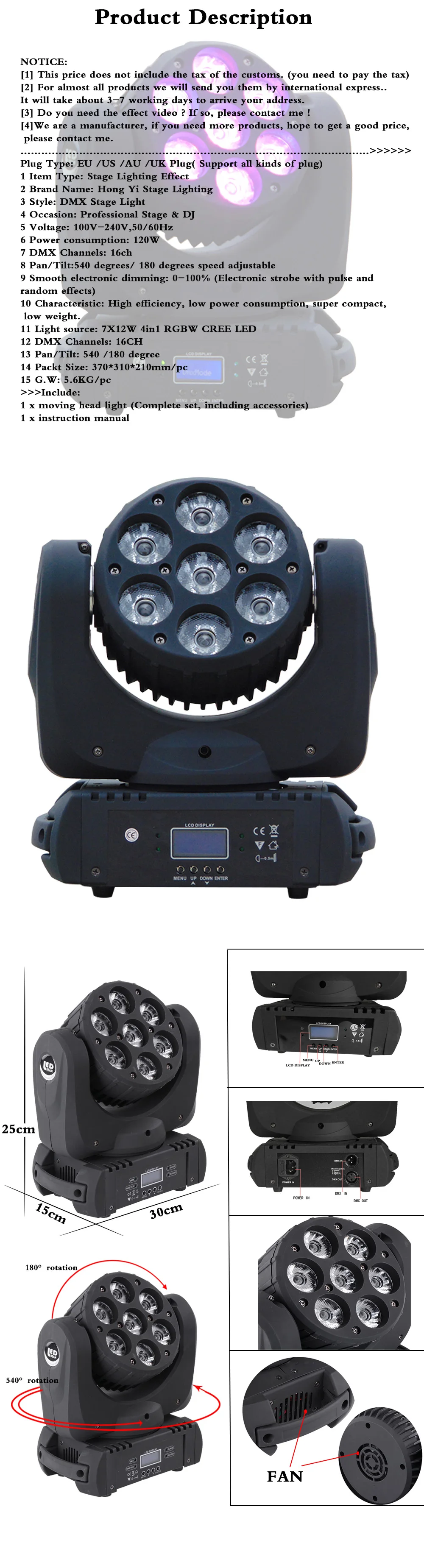 Moving Head Light 7x12 Вт свет этапа RGBW светодиодный 4 в 1 DMX 16CH Channel 4 Режим управления Disco вечерние клуб бар DJ