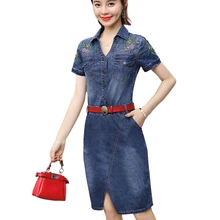 Denim Dresses Women 2018 Summer New Vintage Floral Embroidered Shirt Dress Womens Buttons Slit Casual Jeans Dresses with Belt