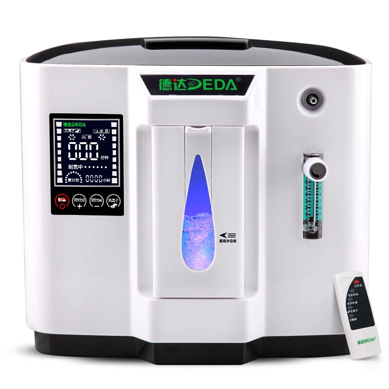 

J61,6L Air Purifier Home portable oxygen concentrator generator Air purification machines oxygen concentrators generators220V