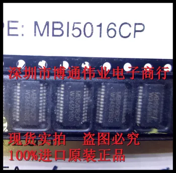 

Free Shipping 100% original SSOP24 MBI5016 MBI5016CP