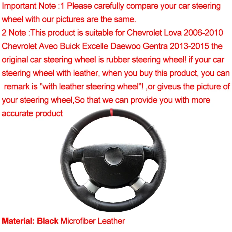 HuiER ручной шитье чехол рулевого колеса автомобиля красный маркер для Chevrolet Lova Aveo Buick Excelle Daewoo Gentra 2013- Lacetti