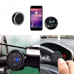 Универсальный автомобильный беспроводной Bluetooth 4,0 медиа руль пульт дистанционного управления Mp3 музыкальный плеер Авто беспроводной Bluetooth