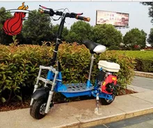 ZJ YK New type 49 cc car small folding pedals moped folding font b bicycles b