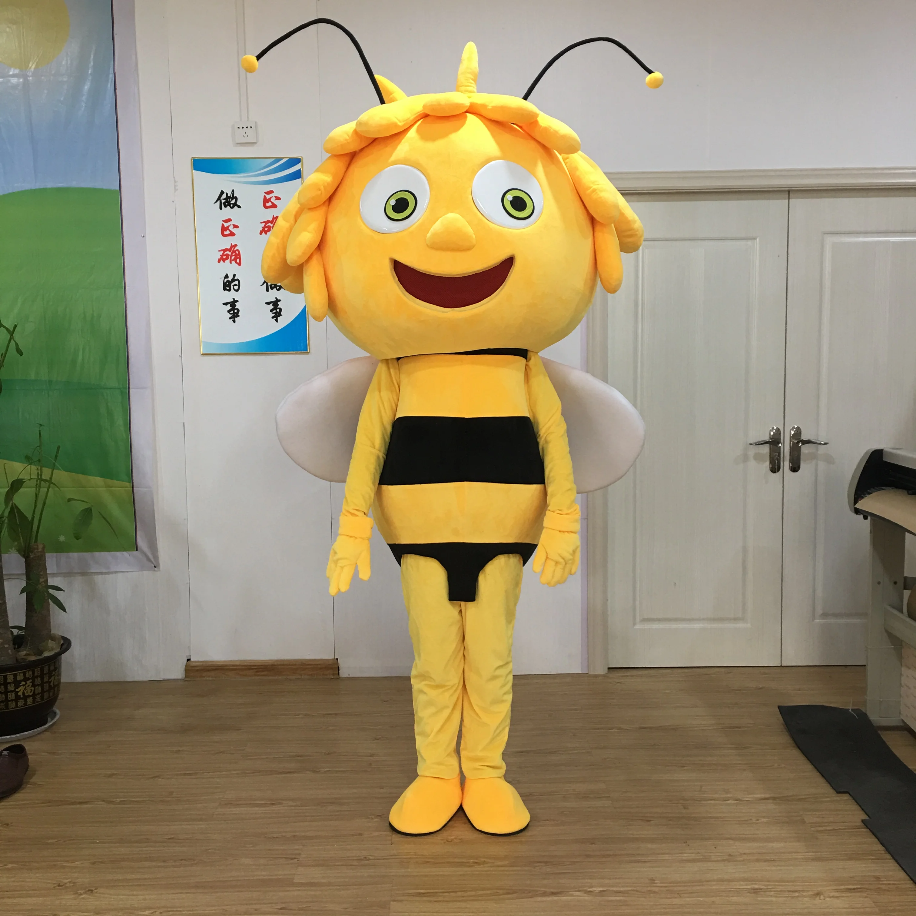 Costume de mascotte d'abeille de cosplay, personnage de dessin animé,  accessoires de fête, animal, carnaval, performance sur scène, publicité gel