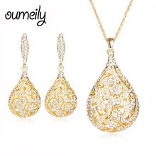 OUMEILY кулон имитационное хрустальное ожерелье серьги аксессуары Африканский Бисер Ювелирные наборы для женщин Свадебные Золотые Цвет праздник