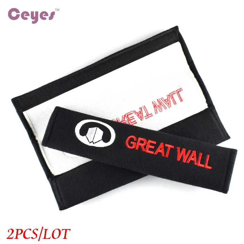 2pcs/lot Car Styling Seat Belt Cove Case For Great Wall Haval Hover H3 H5 Honda Crosstour