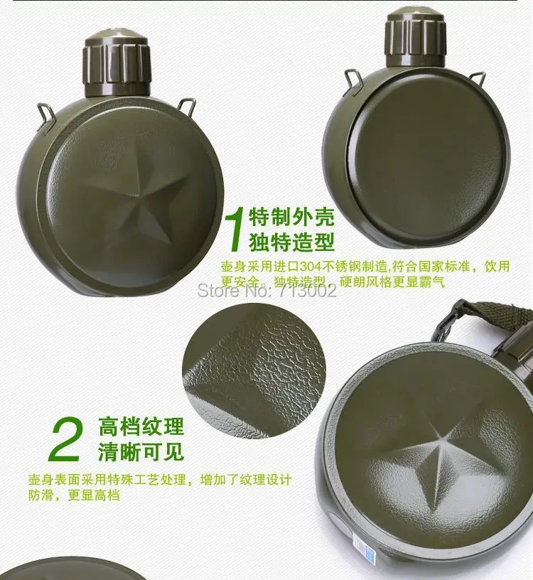 Супер армейская Зеленая Бутылка китайская Военная фляга чайник для воды двухслойная нержавеющая сталь сохраняет тепло