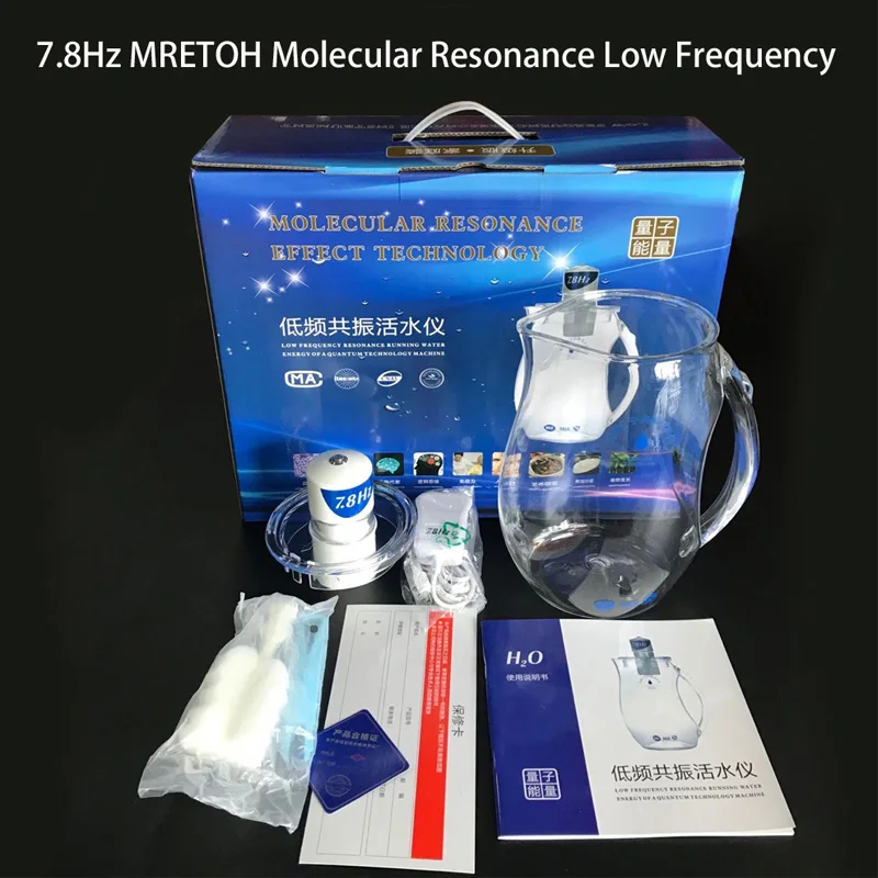 이후오 메레토 7.8HZ/헤르츠 분자 공명 효과 기술 건강한 물 주전자 수면 개선 혈액 순환 촉진