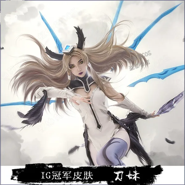 艾瑞莉娅1