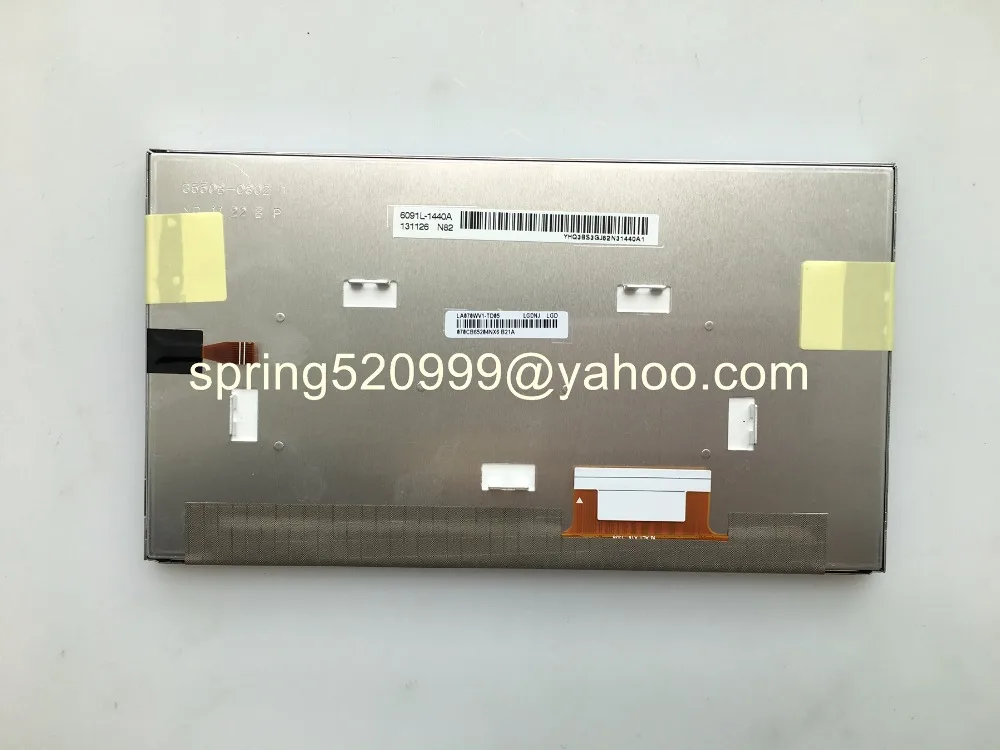 LA070WV1-TD05  lcd display (4)