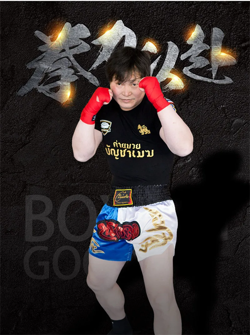 Муай Тай шорты Бои Шорты ММА шорты боевые спортивные штаны тренажерный зал Тренировка тайский бокс кикбоксинг боксео Санда спортивная одежда