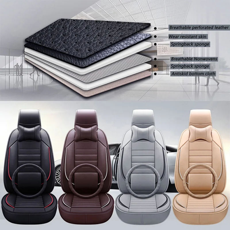 High quality leather universal Car seat covers For Nissan Qashqai Note Murano March Teana Tiida Almera X-trai auto accessories