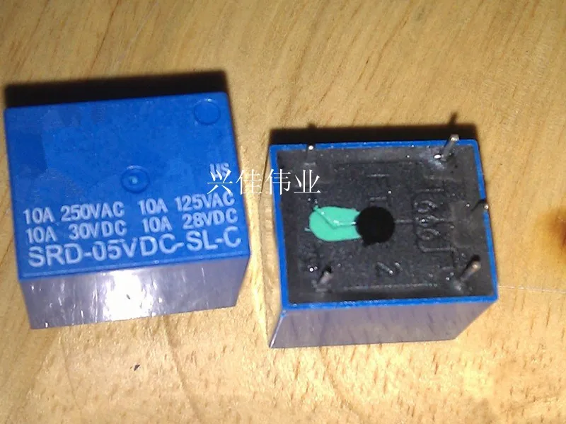

5pcs/lot 5V DC SONGLE Relay SRD-05VDC-SL-C SRD-05VDC PCB Type In Stock