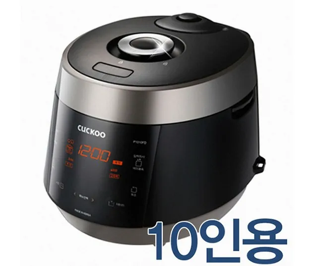 FREE SHIPPING CUCKOO Rice cooker Korea high voltage electric rice