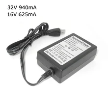 32 В 940ma 16 В 625ma 0957-2178 0957-2146 0957-2166 для HP Принтер AC Адаптеры питания зарядное устройство 100-240 В 1A 50/60 Гц