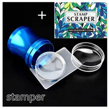 3Pcs/set Blue Metal Nail Art Stamper Clear Jelly Silicone Head Stamper with Cap & 2 Scraper 27063