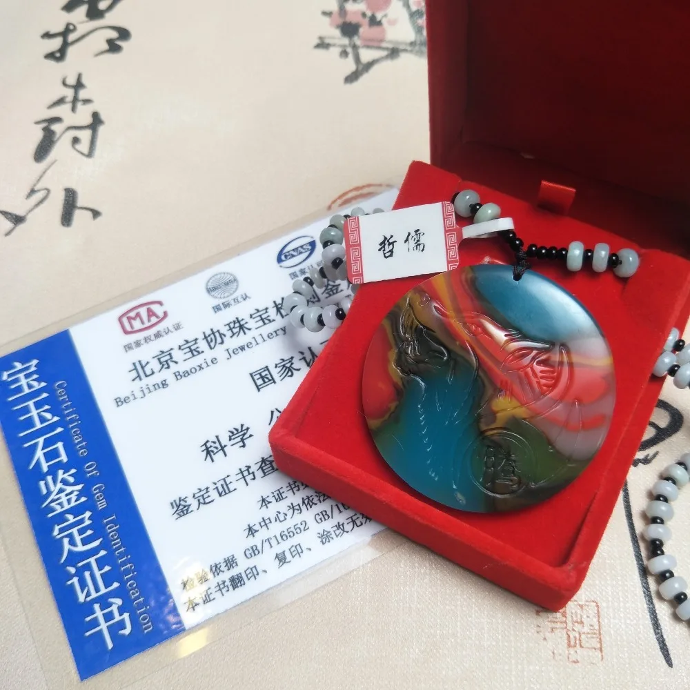 IMG20190410091815