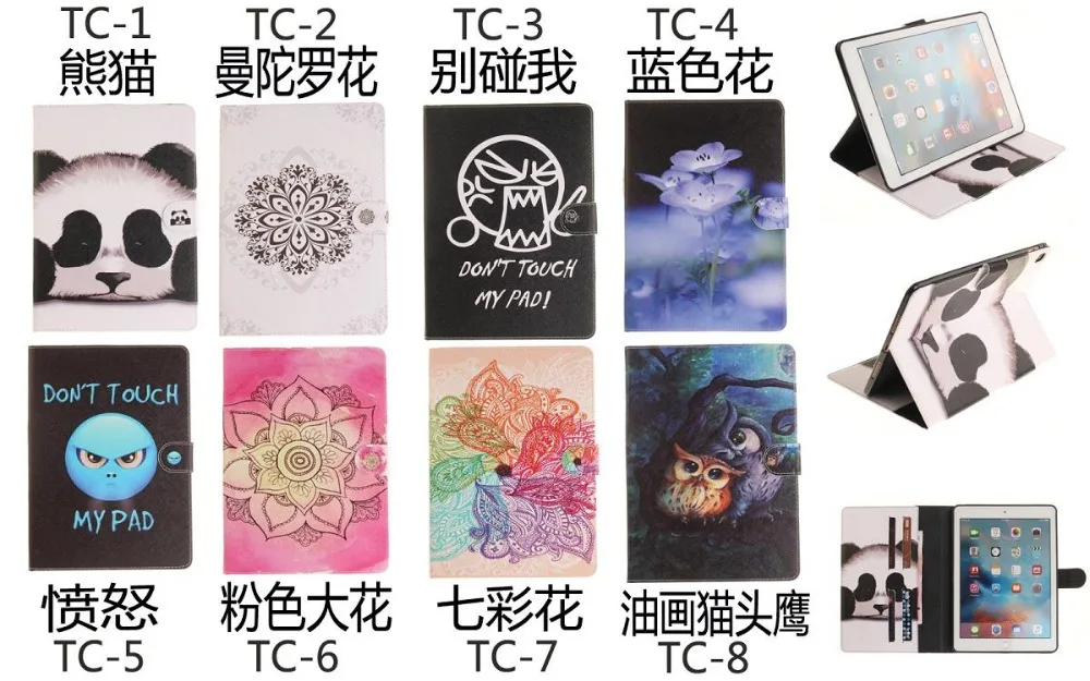 

Card Slots Tablet Leather Case For Apple iPad Pro 10.5" Cartoon Print Flowers Panda Magnet Cover