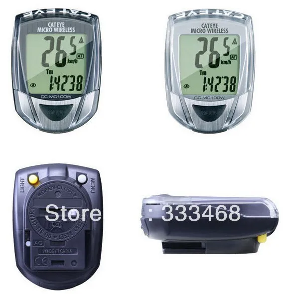 exercise bike speedometer