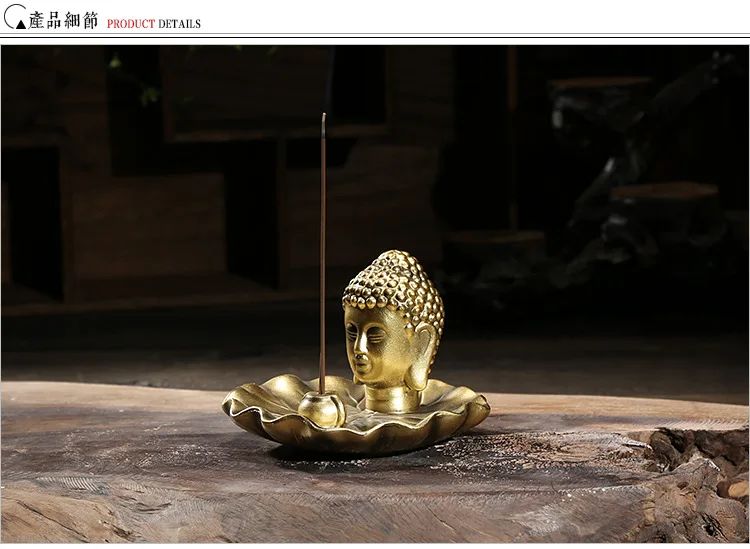incense holder 4
