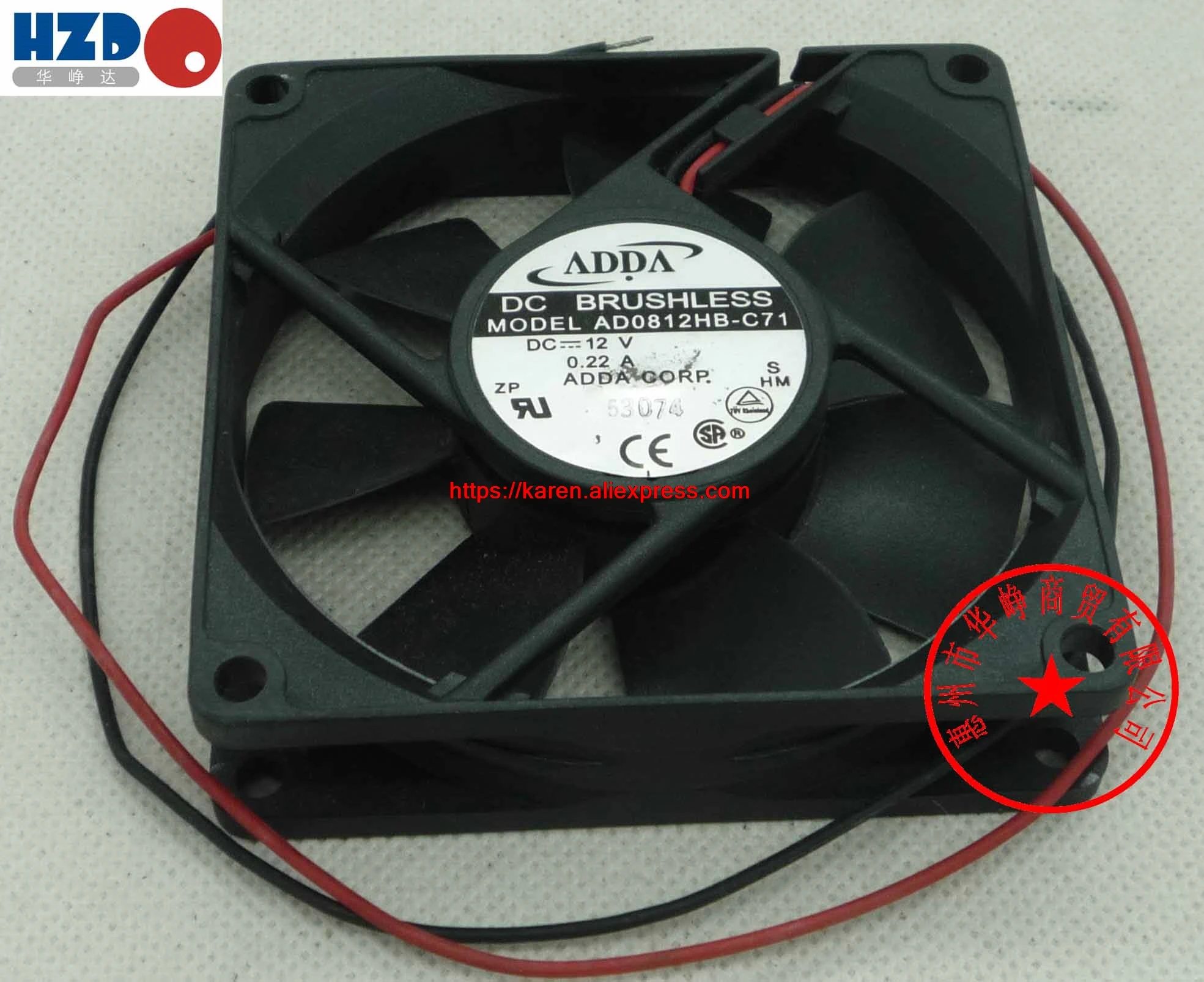 ADDA 8020 AD0812HB C71 FD128020HB DC12V 0.15A 80*80*20 мм FD128020EB FD128020MB FD128020LB охлаждающий вентилятор|cooling