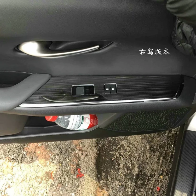 Для Lexus UX200 250H 260H дверное окно подлокотник Крышка переключатель панель отделка молдингом подходит только для правого привода