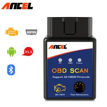 Мини Bluetooth ELM327 V1.5 OBD2 автомобильный сканер OBD 2 диагностический инструмент ODB2 ELM 327 считыватель кодов неисправностей OBDII ELM327 адаптер