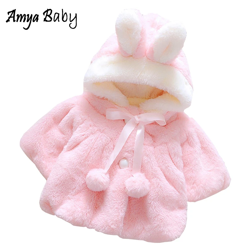 AmyaBaby/пальто с мехом для младенцев; Новинка года; сезон осень-зима; плотный теплый плащ; куртки для маленьких девочек; милые пальто с капюшоном; куртка для новорожденных