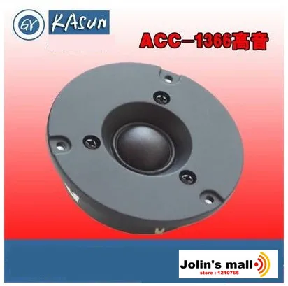 KASUN ACC 1366 3 дюймовый Тонкий купол HiFi твитер 6 Ом 40 Вт Номинальная мощность динамик 2