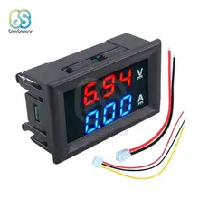 0.28 calowy Mini woltomierz cyfrowy amperomierz dc 100V 10A woltomierz miernik prądu Tester Panel czerwony niebieski podwójna lampa led wyświetlacz