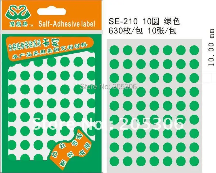 6300 шт/партия диаметр 10 мм круглые бумажные наклейки точка для различного использования, пункт № OF17