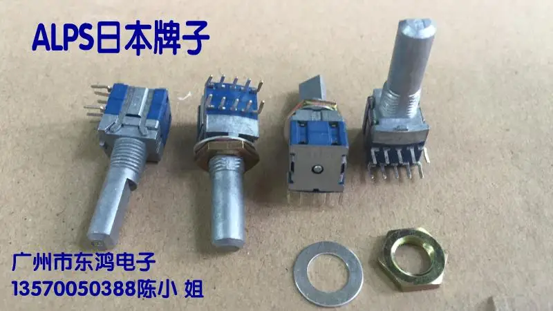

2PCS/LOT ALPS Alps SRBM120700 rotating band switch 2 knife, 2 gear shaft length 20 switch