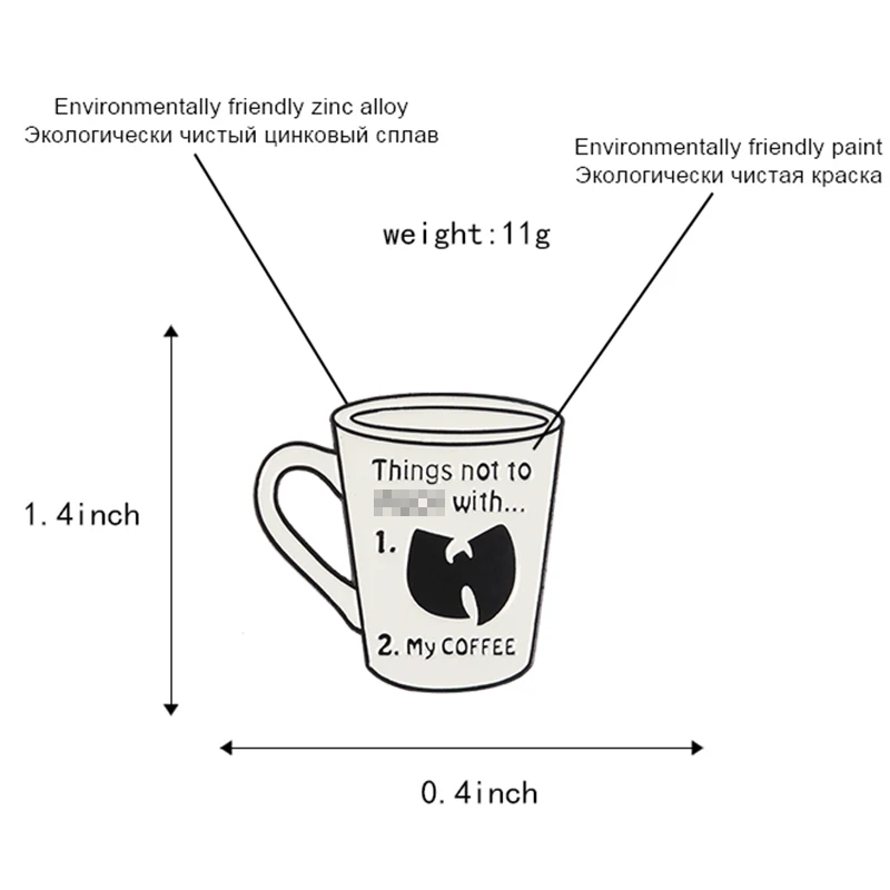 Хип-Хоп Группа топор Эмаль Булавка рок Поклонники группы вещи не до XXXX с моей кофе белая кружка кофе чай чашка броши значок нагрудные булавки