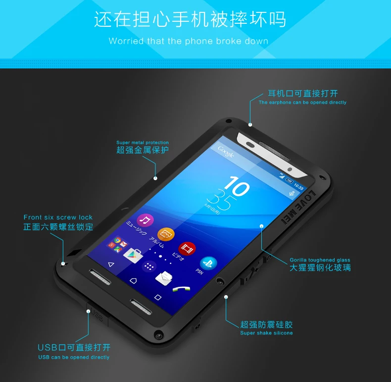 

Love Mei Powerful Case For Sony Xperia Z3 Shockproof Silicone Metal Aluminum Back Cover with Tempered Glass for Xperia Z4/E6533